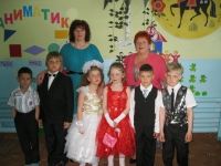 Выпуск 2013 год